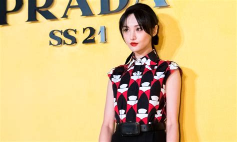 zheng shuang and Prada